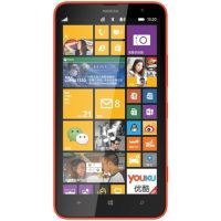 Nokia Lumia 1320  (Red, 8GB) Excelente