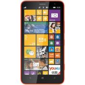 Nokia Lumia 1320  (Red, 8GB) Excelente